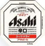 Asahi JP 003
